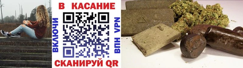 Как найти наркотики Волгоград ГАШ  Альфа ПВП  Кокаин  Меф  Канабис 