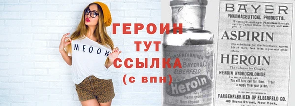 jwh Арсеньев