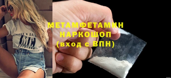 jwh Арсеньев