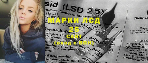 трава Аркадак