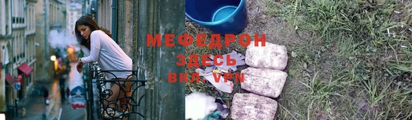 jwh Арсеньев