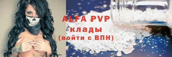 jwh Арсеньев