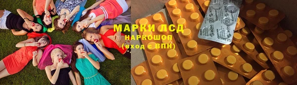 jwh Арсеньев
