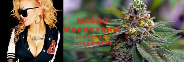 трава Аркадак