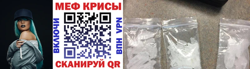 omg маркетплейс  Волгоград  МЯУ-МЯУ VHQ 