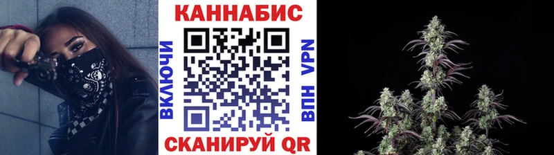 Марихуана ГИДРОПОН  Волгоград 